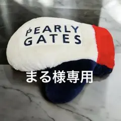 Item thumbnail for item 1d0031e4-9899-416a-9f16-f5f1f6d40ef1