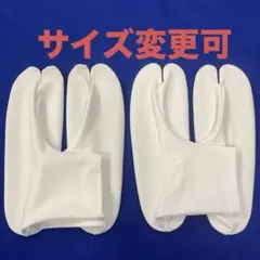 Item thumbnail for item be8ad7f2-dd64-4085-981c-aff79ed504a4