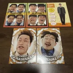 Item thumbnail for item 2f5e71c4-c4f3-47c2-8d4c-5e94e805a2f2