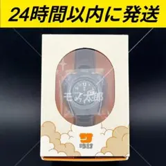 Item thumbnail for item 2abdcd45-8ab1-4414-b764-ab88f804bad9