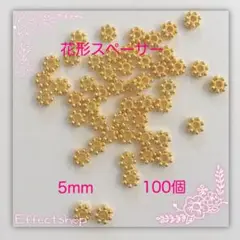 Item thumbnail for item a81a1265-928d-4ffe-b8fe-083b0e2c0e0e