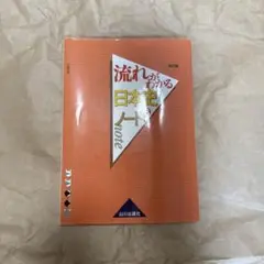 Item thumbnail for item bbf6e29a-3966-4879-8b55-ee2fa9c305f7