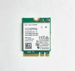 Dual Band Wireless-AC 8260NGW無線LANカード