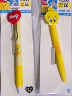 新品未開封　トゥウィーティー　ボールペン2種セット　韓国限定