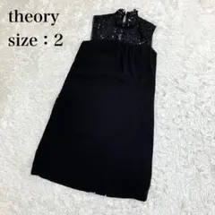 Item thumbnail for item 807a1c8f-d67a-4350-b808-0f02decb6aea
