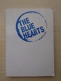 THE BLUE HEARTS super best