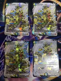 Item thumbnail for item 600525f0-dcfb-4327-b651-15264c3ded8e
