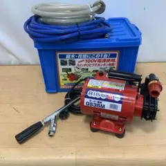 丸山製作所 モーター動噴 GS35M 噴霧器 ガーデニング 消毒 エアコン洗浄 Amazon.co.jp: 丸山製作所 モーター動噴 GS35M : DIY・工具