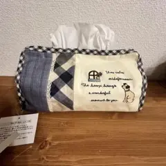 ★新品 未使用★ ティッシュケース