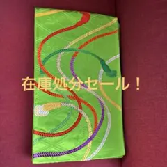 Item thumbnail for item b932c45e-ffcf-420f-be77-c8540138fcec