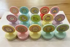 すみっコぐらしスタンプ　15個セット