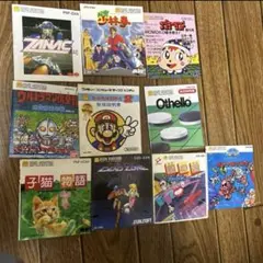 ディスクシステムの説明書１０冊