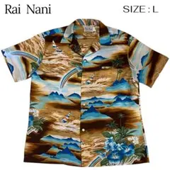 Item thumbnail for item abf1ac13-73dc-4dca-aaf5-f7666101f2bb