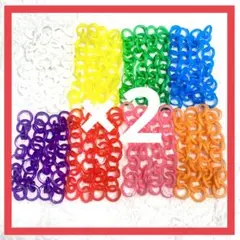 【24時間以内発送】チェーンリング　♾️　64本