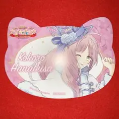 アイチュウ Ichu 購入特典 ねこ型カード 非売品 ナンジャ 心