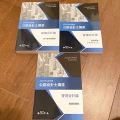 Item thumbnail for item c5dbe832-3146-4a21-b274-9d291e2edbba