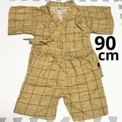 teteatete 甚平 90cm