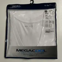 (未開封)MEGA COOL インナー Mサイズ