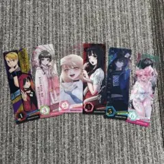 スクエニ クリアしおり コミッパ