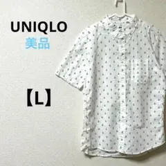 美品　ユニクロ【L】半袖シャツ　ボタン　アンカー柄　綿100% 白　メンズ　夏