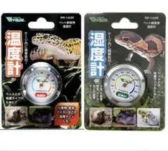 Item thumbnail for item 739ad89a-6e54-4190-87de-789aae4b737d