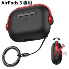 Item thumbnail for item b45930e5-c8c3-4fbd-9f29-a8be10d01b21