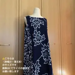 Item thumbnail for item 98298267-9922-4735-b291-353e7957f82b