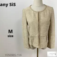 美品 any SiS エニィスィス ツイードジャケット ノーカラー ラメ入 上品