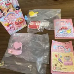 心ときめくわたしのおへや　2　おままごと　だいすき♡　リーメント　ミニチュア