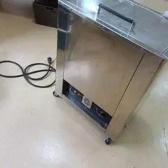 ASAHI ホットバス　ハイドロタイザー　湿式ホットパック