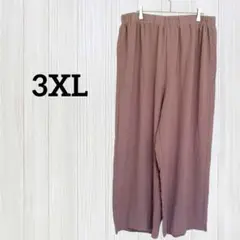 値下げ歓迎★ワイドパンツ ブラウン【3XL】夏 ゆったり 大きいサイズ 古着