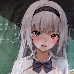 私の目を見て‼️シークレットバスタオル