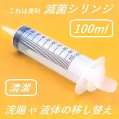 Item thumbnail for item 7b5fca8e-d212-46e3-ba5f-d3a0a895b895