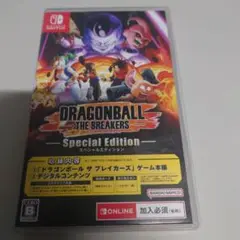 スイッチ ドラゴンボール ザ ブレイカーズ スペシャルエディション