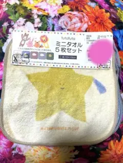 futafuta ミニ タオル セット フタフタ ハンカチ バースデイ しまむら