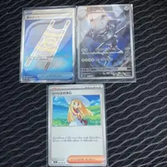 ポケモンカードセット メガブレイブ　夜のタンカ