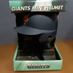 Item thumbnail for item c9396d55-3d40-4476-978b-47b6aa2847d3