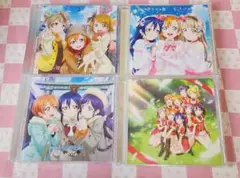 ラブライブ! CD 4枚セット(B)　 アニメCDまとめ売り