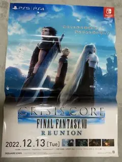 ファイナルファンタジーVII 厚紙　ポスター　高精細アート　クライシスコア　３枚 ファイナルファンタジーVII 厚紙 ポスター 高精細アート