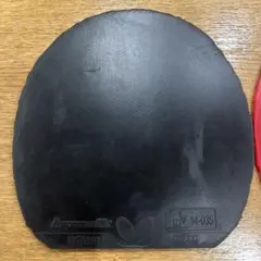 BUTTERFLY 卓球ラバー Dignics09c 黒赤厚セット