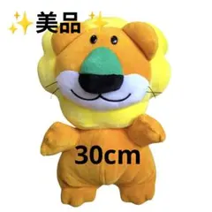 ✨️美品✨️ ぬいぐるみ ギンビス ライオン 30cm 特大