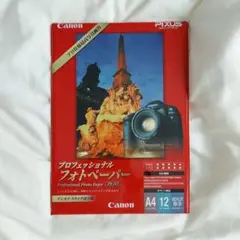 Item thumbnail for item fbda92b8-9182-4f45-be34-a81e4b742829