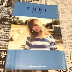 バンドスコア 楽譜 YUKI BEST ～汽車に乗って