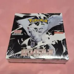 ポケカ　ホワイトフレア　 新品未開封　1BOX　シュリンク付き