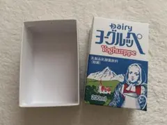 Item thumbnail for item 67c10435-bcc4-46de-bc4b-e6a804f9811a