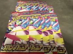 ポケモンカード　メガシンフォニア　10パック