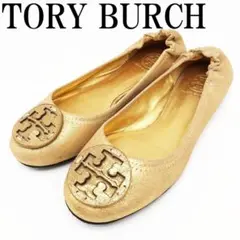 TORY BURCH トリーバーチ フラットシューズ ゴールド系