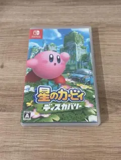 星のカービィ　ディスカバリー