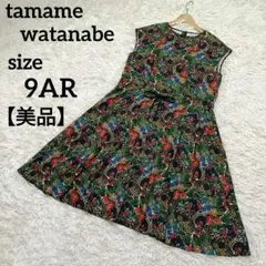 タマミワタナベ ウエストドロストワンピース ボタニカル柄 フレンチスリーブ