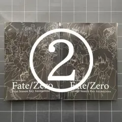 ☘️【匿名配送・送料無料】　Fate Zero 第2期 原画集 Amazon.co.jp: Fate/Zero第2期原画集 : おもちゃ